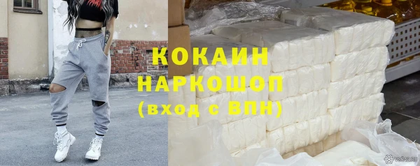 прущие крисы Гусев