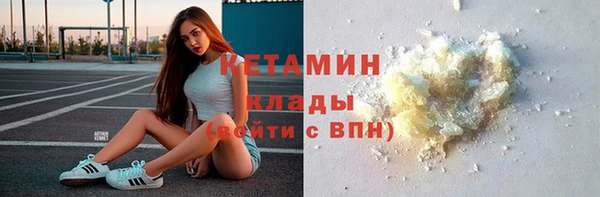 прущие крисы Гусев
