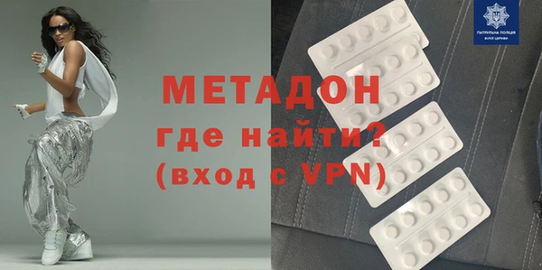 прущие крисы Гусев