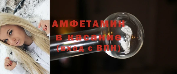 кокаин премиум Гусь-Хрустальный