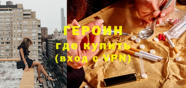 прущие крисы Гусев
