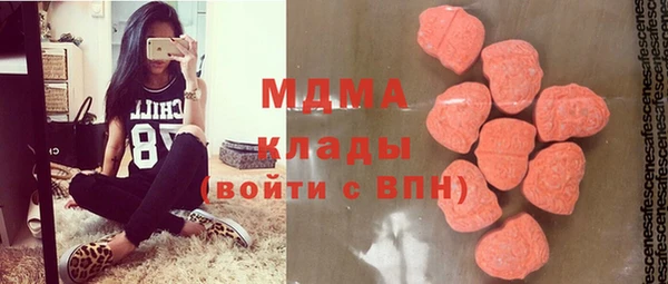 прущие крисы Гусев