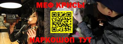 трава Ликино-Дулёво