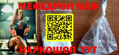 трава Ликино-Дулёво