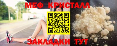 a pvp Лесосибирск