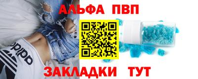 a pvp Лесосибирск