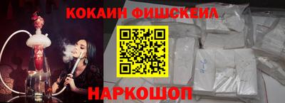 a pvp Лесосибирск
