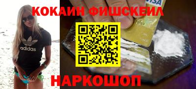 трава Ликино-Дулёво