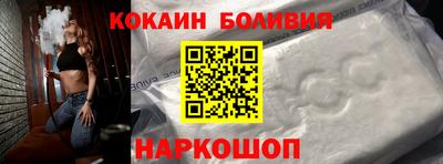 трава Ликино-Дулёво