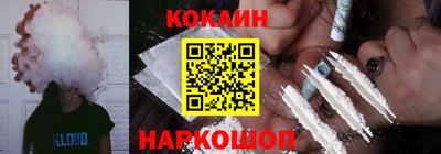 трава Ликино-Дулёво