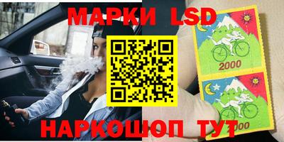 трава Ликино-Дулёво