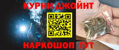 трава Ликино-Дулёво