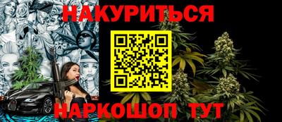 трава Ликино-Дулёво