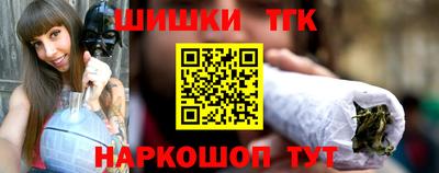 трава Ликино-Дулёво