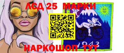 a pvp Лесосибирск
