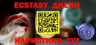 a pvp Лесосибирск