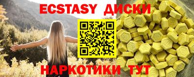 a pvp Лесосибирск