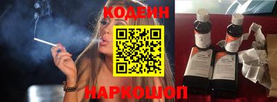a pvp Лесосибирск