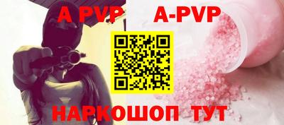 трава Ликино-Дулёво
