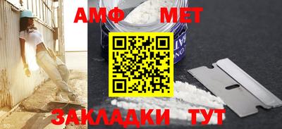 a pvp Лесосибирск