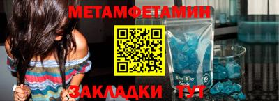трава Ликино-Дулёво