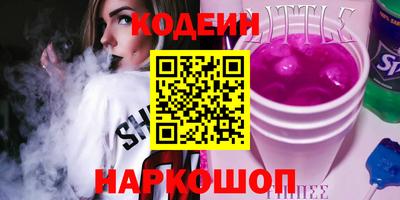a pvp Лесосибирск