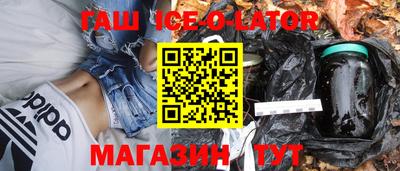 a pvp Лесосибирск