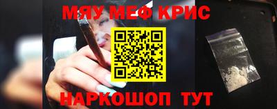 трава Ликино-Дулёво