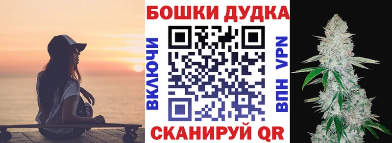 Шишки марихуана Ganja  купить закладку  Звенигород 